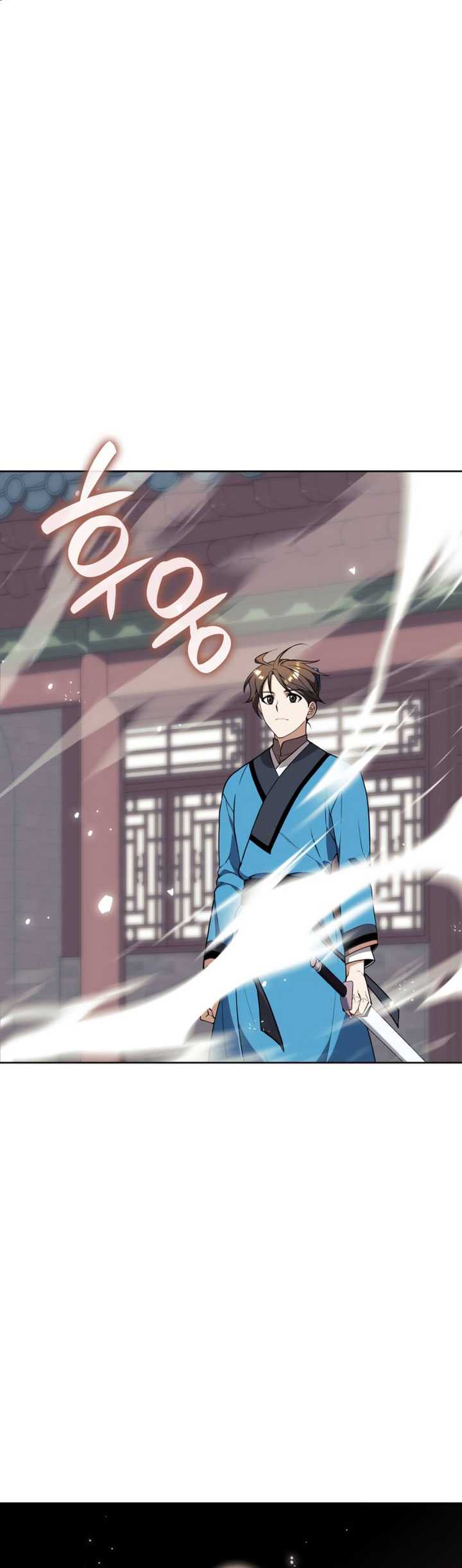 Tale of a Scribe Who Retires to the Countryside Chapter 187 - halaman 30