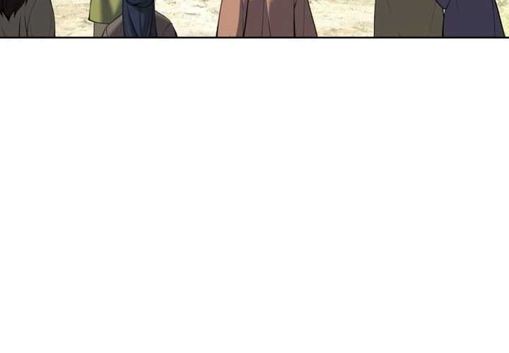 Tale of a Scribe Who Retires to the Countryside Chapter 187 - halaman 73