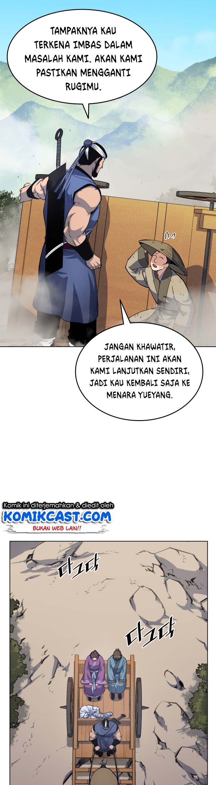 Tale of a Scribe Who Retires to the Countryside Chapter 19 - halaman 41