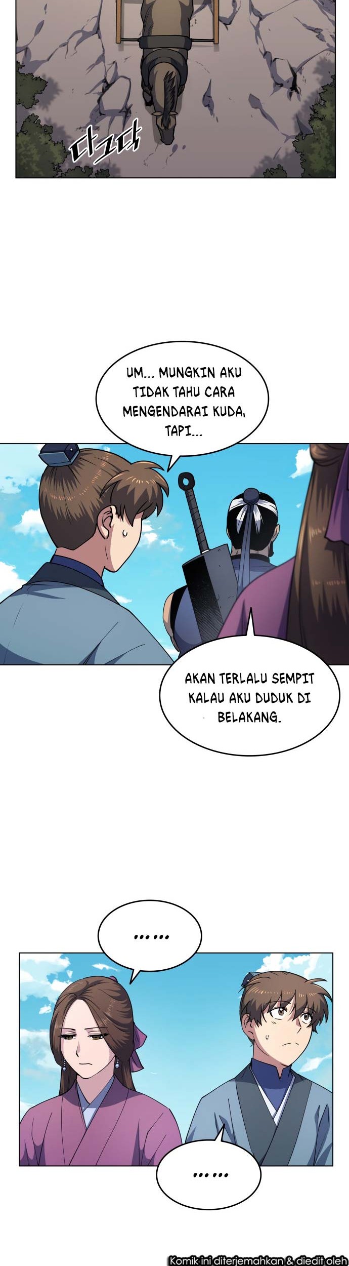 Tale of a Scribe Who Retires to the Countryside Chapter 19 - halaman 42
