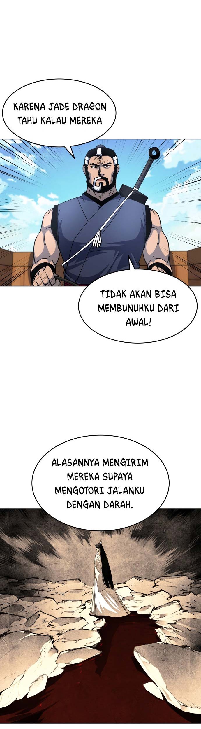 Tale of a Scribe Who Retires to the Countryside Chapter 19 - halaman 45