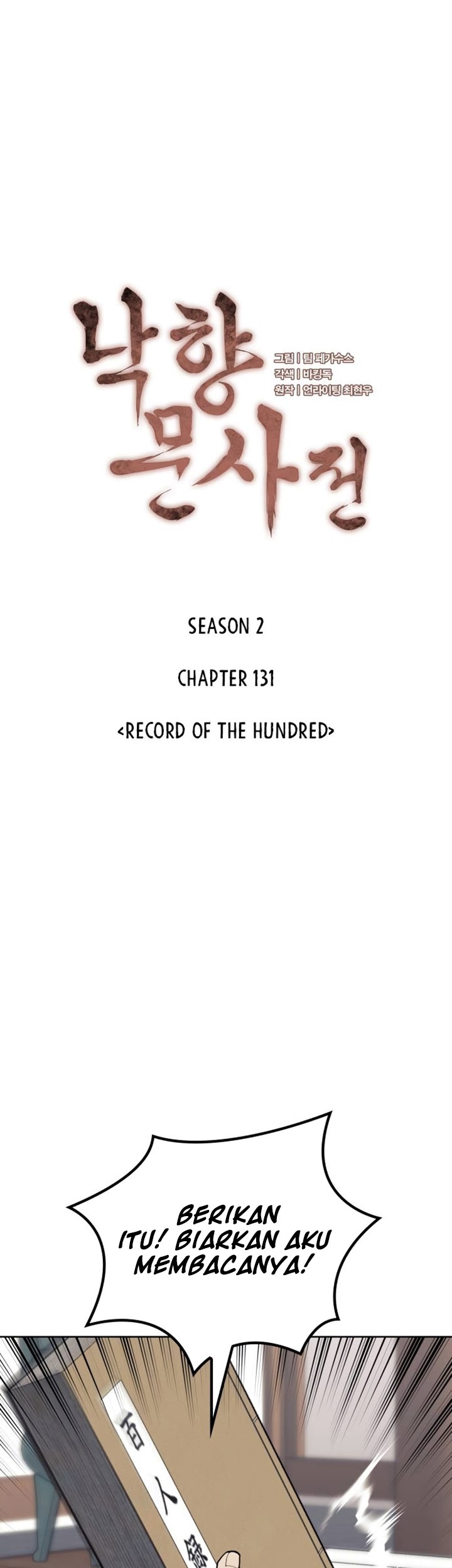 Tale of a Scribe Who Retires to the Countryside Chapter 194 - halaman 10