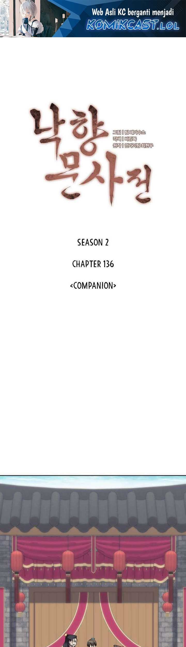 Tale of a Scribe Who Retires to the Countryside Chapter 199 - halaman 2