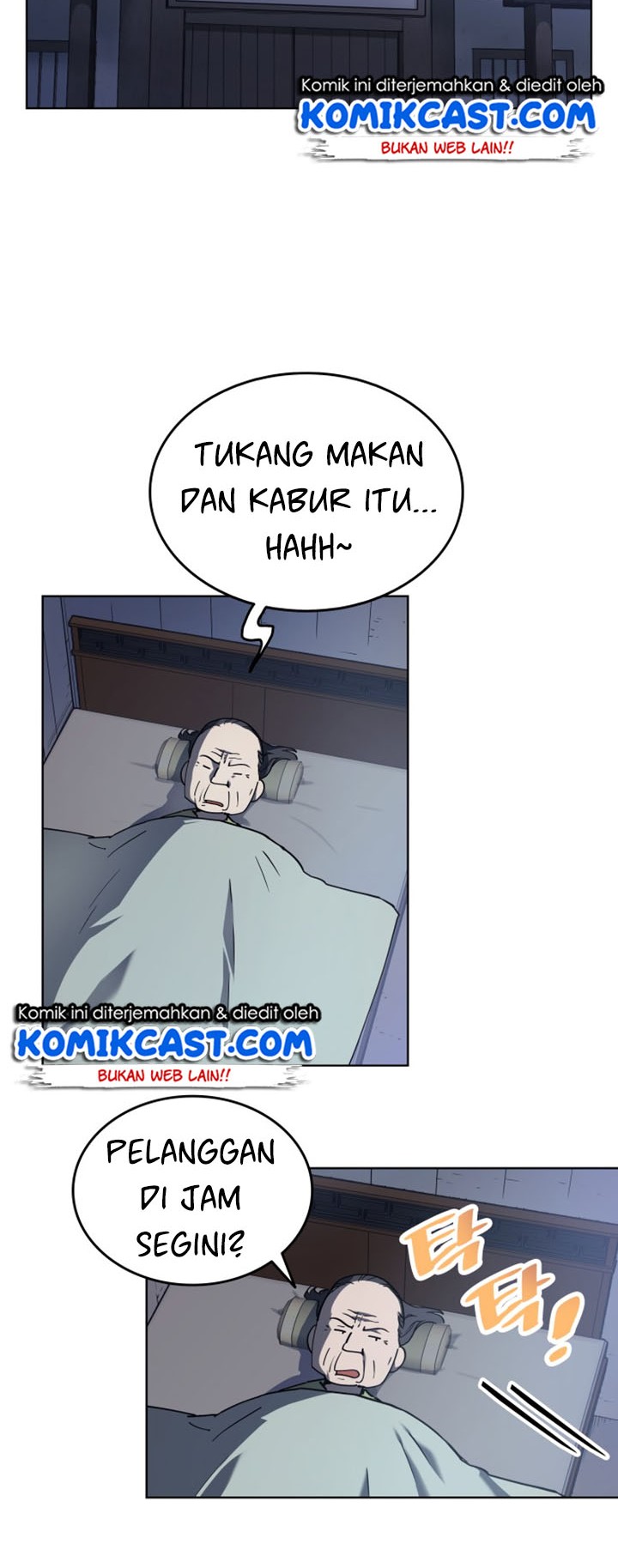 Tale of a Scribe Who Retires to the Countryside Chapter 2 - halaman 13