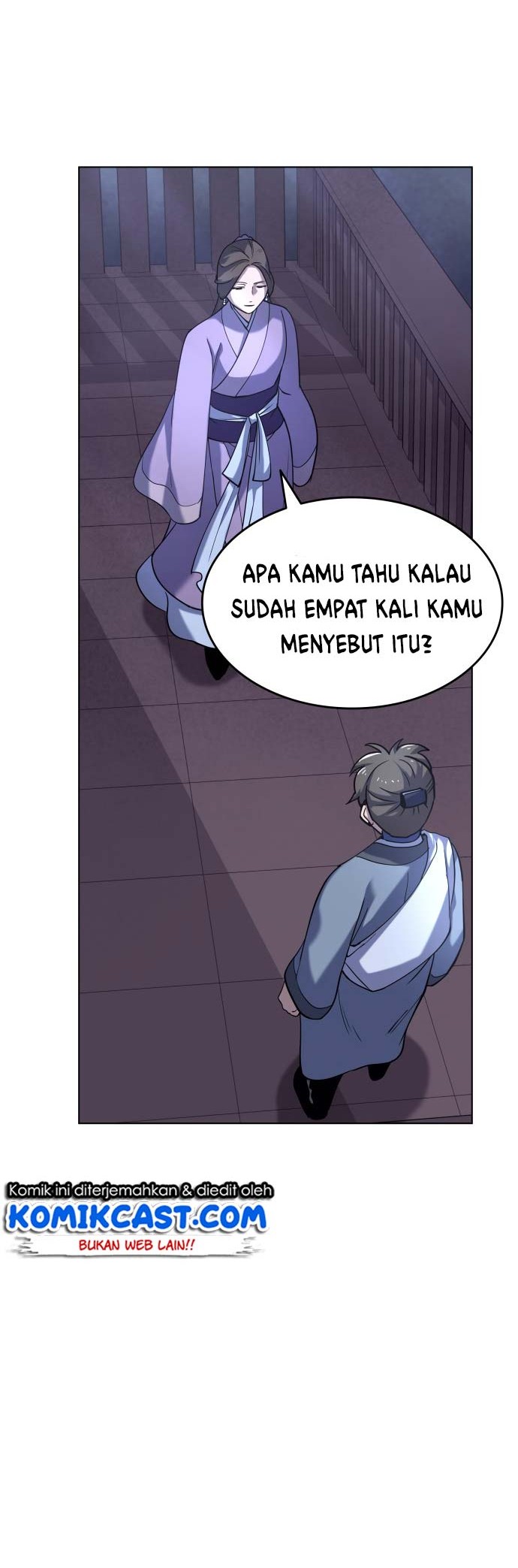 Tale of a Scribe Who Retires to the Countryside Chapter 20 - halaman 16
