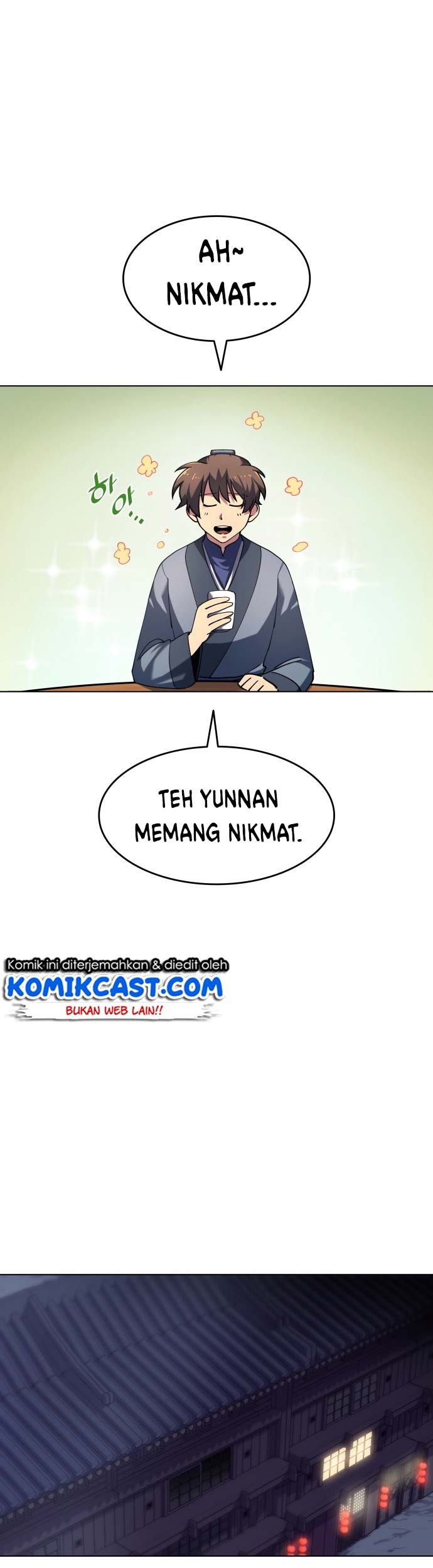 Tale of a Scribe Who Retires to the Countryside Chapter 20 - halaman 5