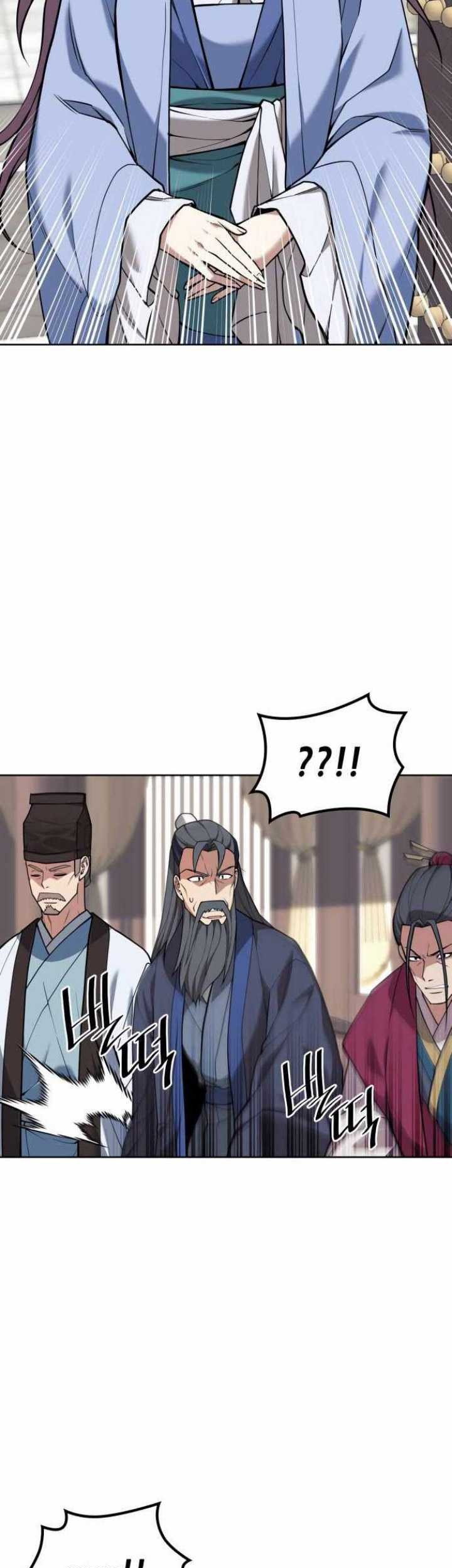 Tale of a Scribe Who Retires to the Countryside Chapter 203 - halaman 72
