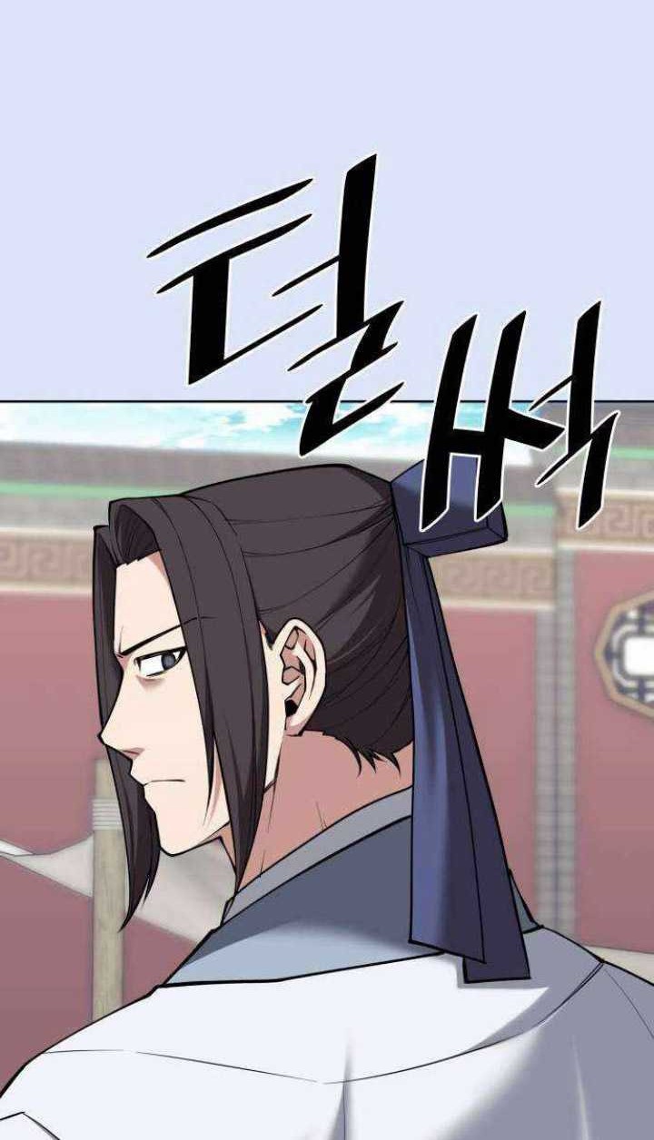 Tale of a Scribe Who Retires to the Countryside Chapter 204 - halaman 41