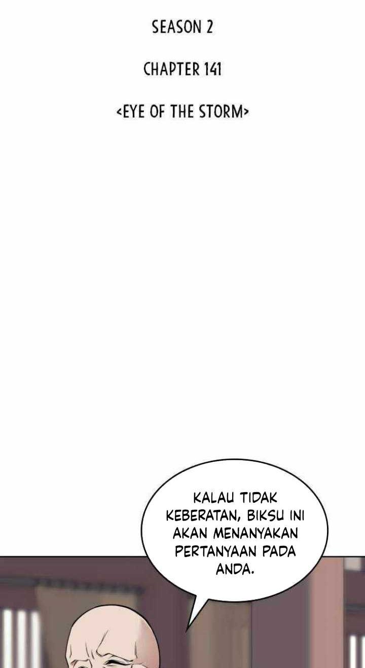 Tale of a Scribe Who Retires to the Countryside Chapter 204 - halaman 7