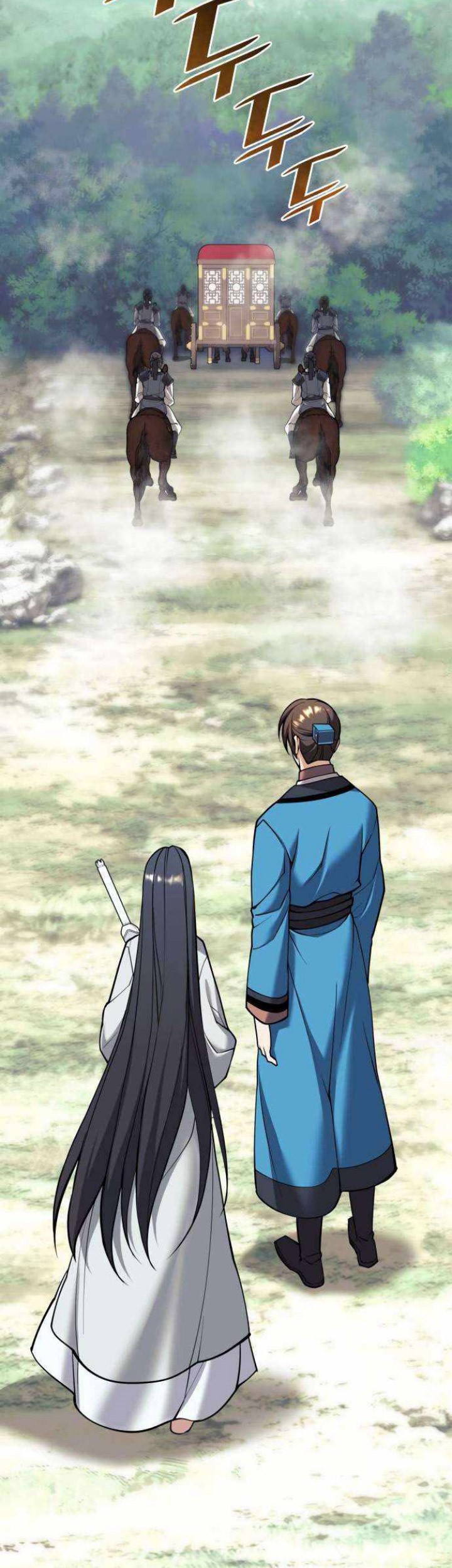 Tale of a Scribe Who Retires to the Countryside Chapter 205 - halaman 74