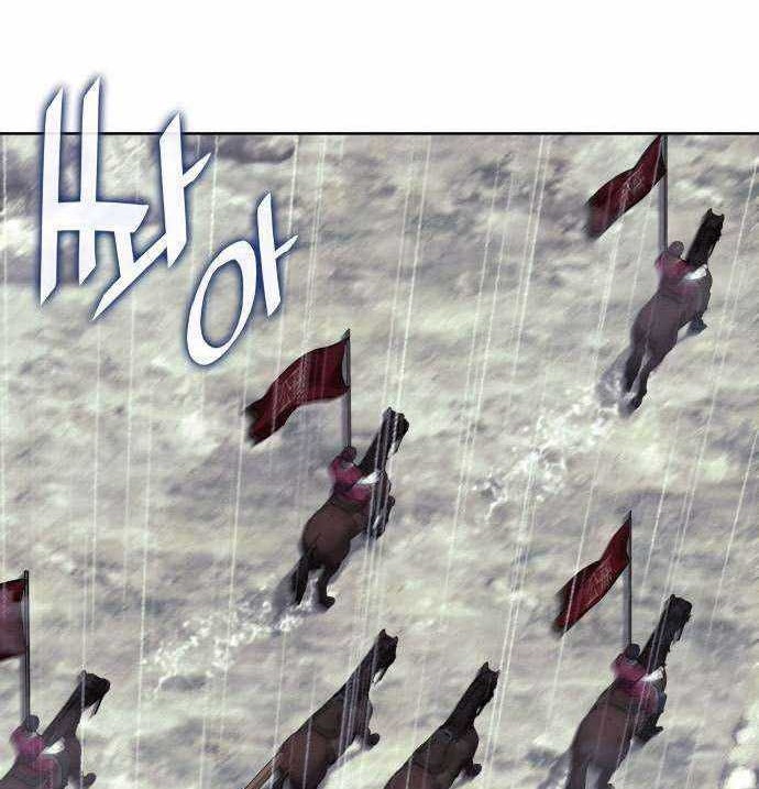 Tale of a Scribe Who Retires to the Countryside Chapter 208 - halaman 85