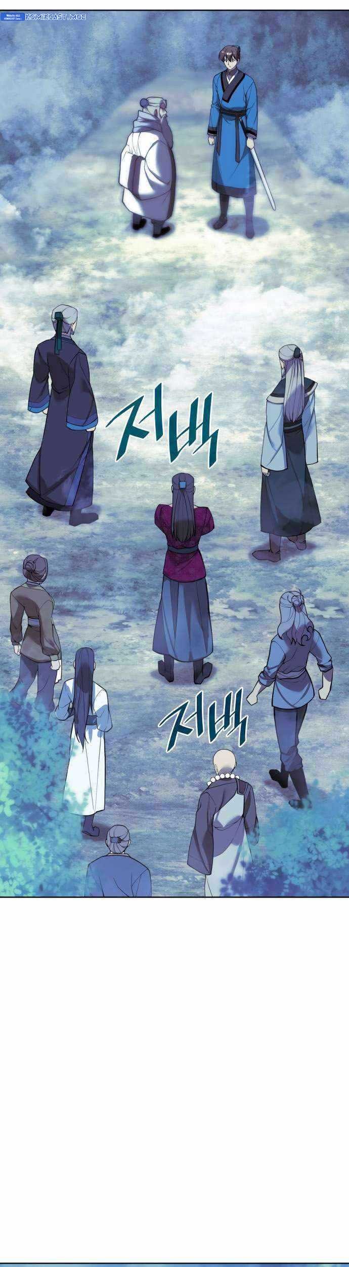 Tale of a Scribe Who Retires to the Countryside Chapter 209 - halaman 80