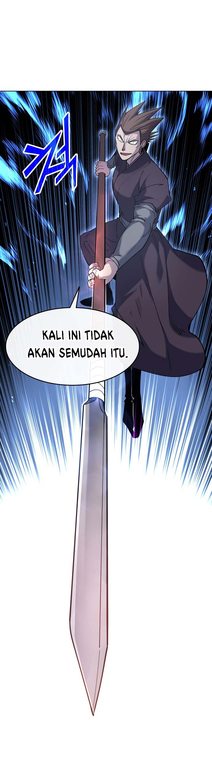 Tale of a Scribe Who Retires to the Countryside Chapter 21 - halaman 15
