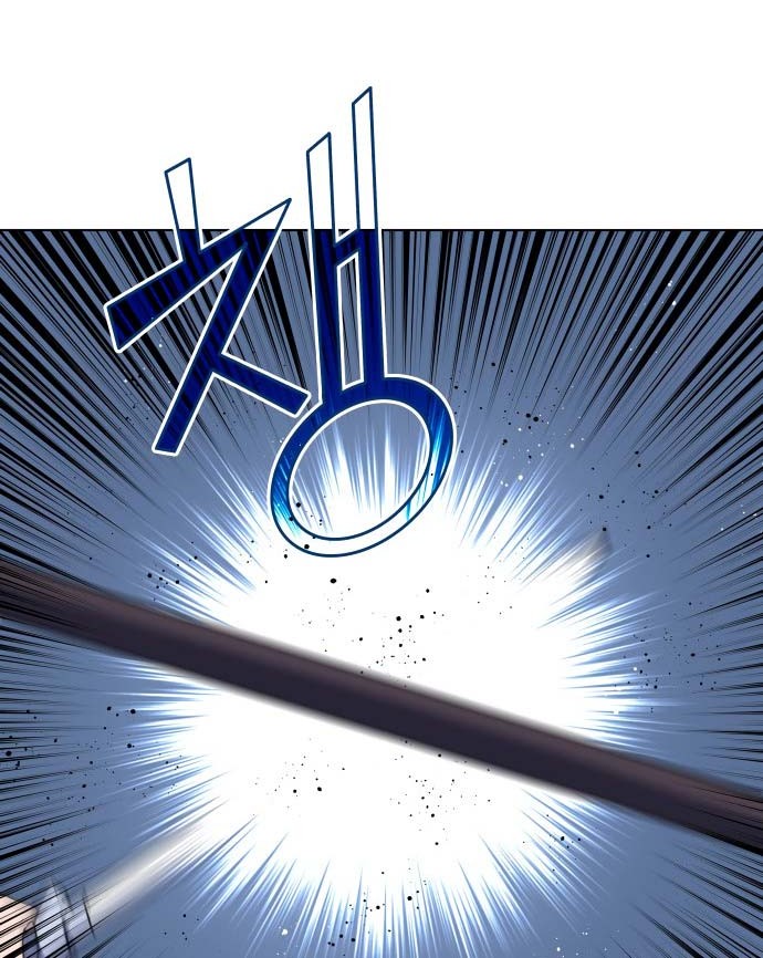 Tale of a Scribe Who Retires to the Countryside Chapter 21 - halaman 20