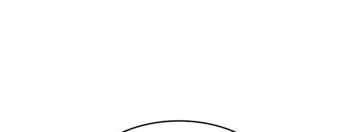 Tale of a Scribe Who Retires to the Countryside Chapter 210 - halaman 73