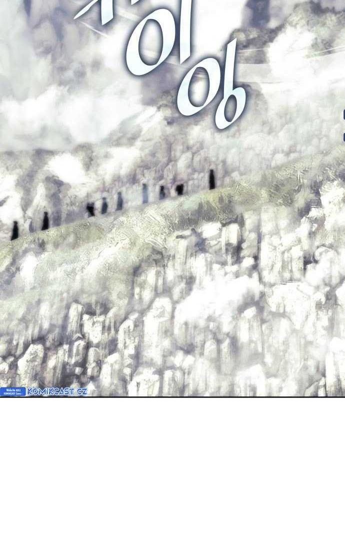 Tale of a Scribe Who Retires to the Countryside Chapter 211 - halaman 25
