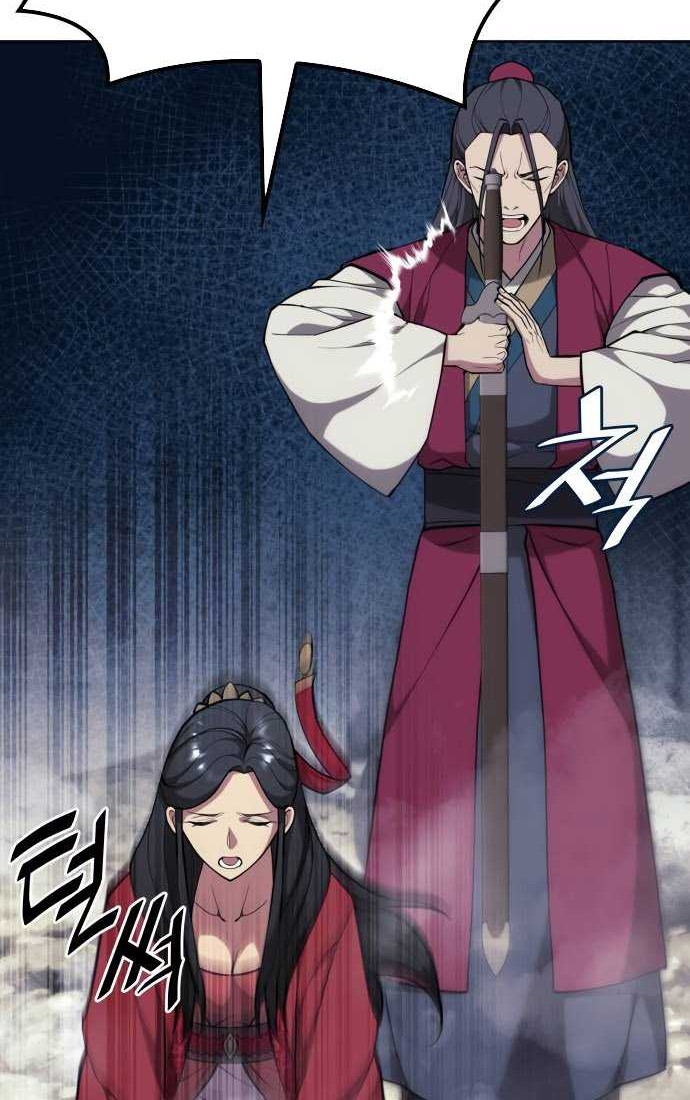 Tale of a Scribe Who Retires to the Countryside Chapter 211 - halaman 47