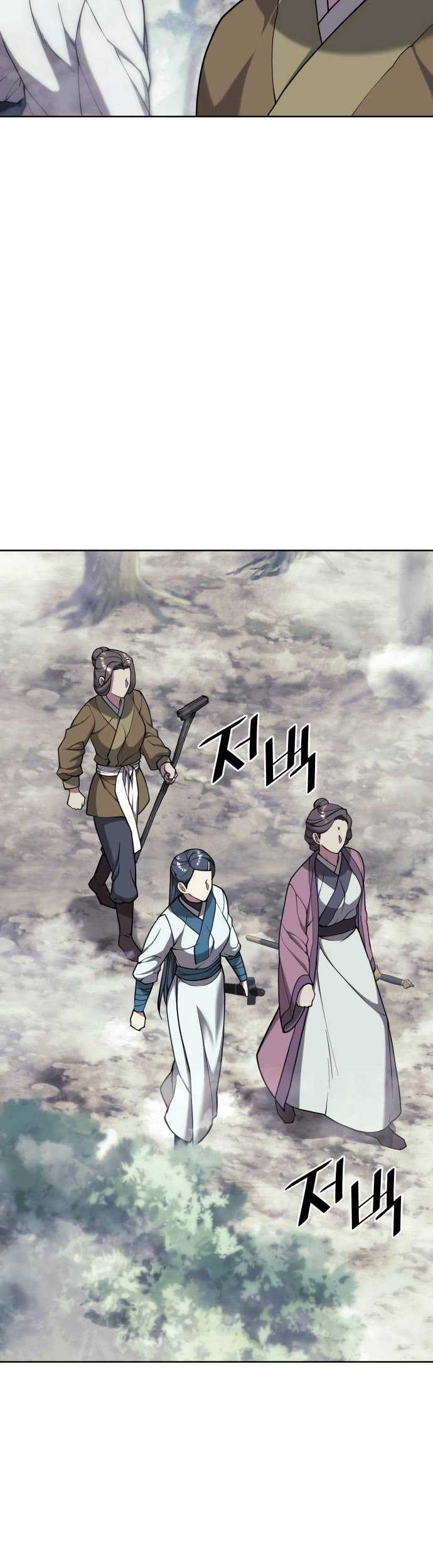 Tale of a Scribe Who Retires to the Countryside Chapter 211 - halaman 66
