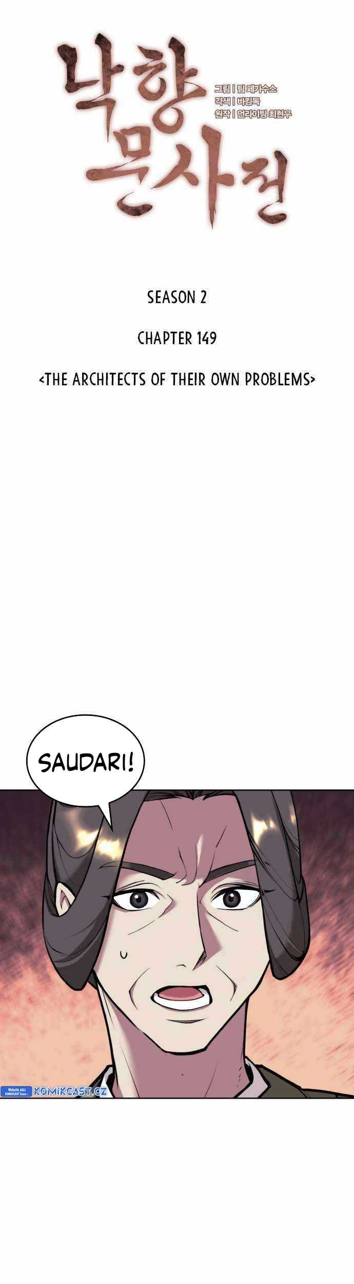 Tale of a Scribe Who Retires to the Countryside Chapter 212 - halaman 26