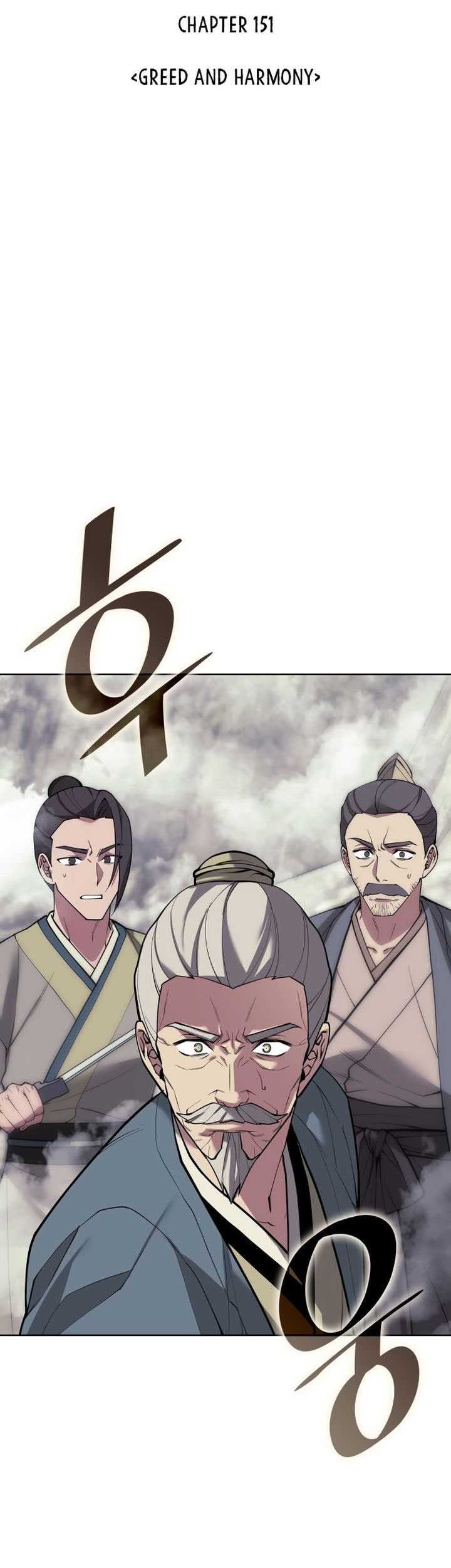 Tale of a Scribe Who Retires to the Countryside Chapter 214 - halaman 22