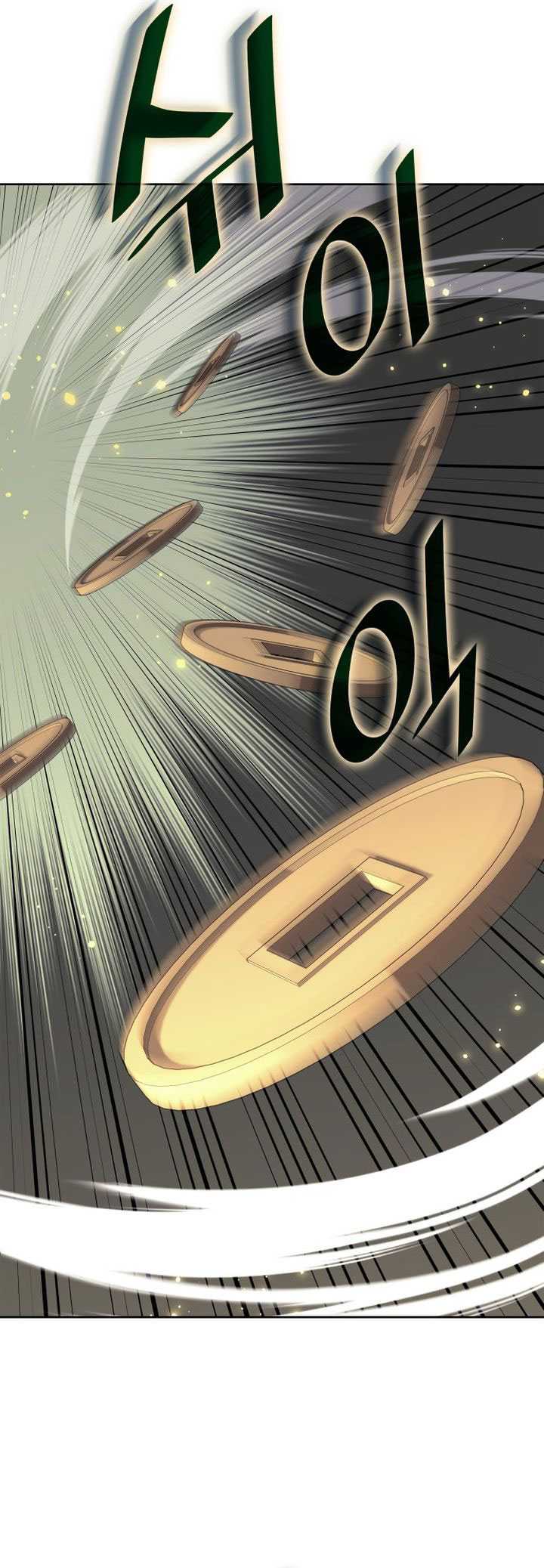 Tale of a Scribe Who Retires to the Countryside Chapter 214 - halaman 90