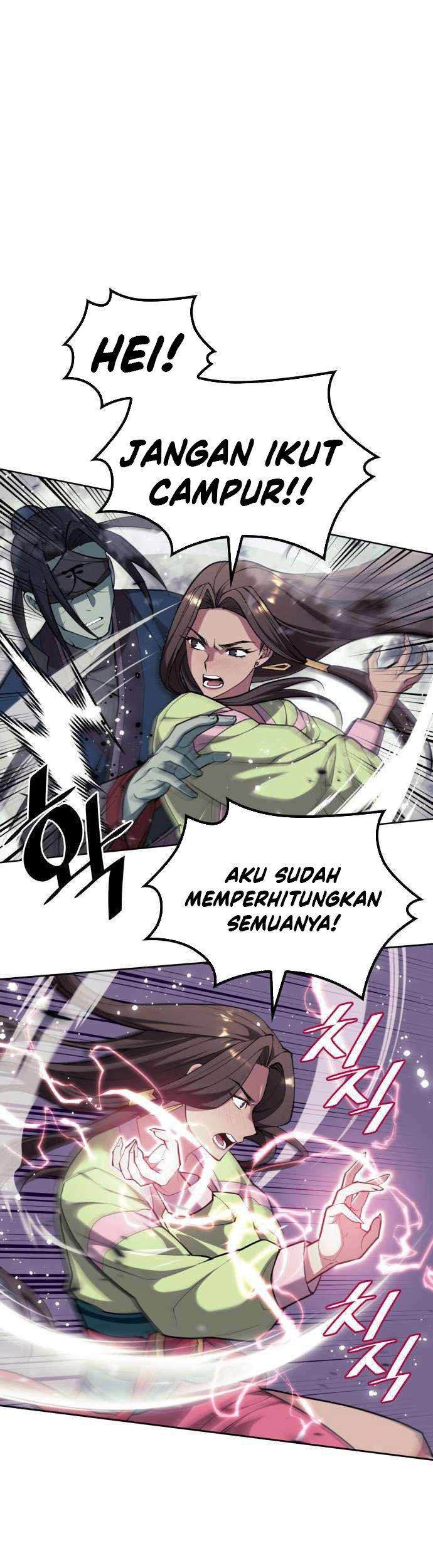 Tale of a Scribe Who Retires to the Countryside Chapter 215 - halaman 26