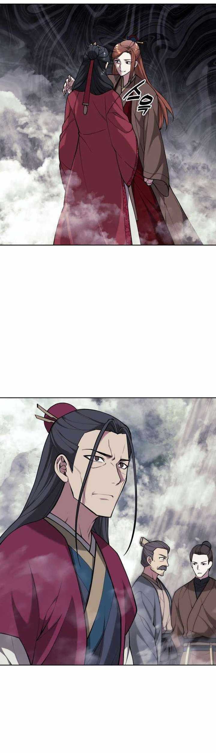 Tale of a Scribe Who Retires to the Countryside Chapter 216 - halaman 20
