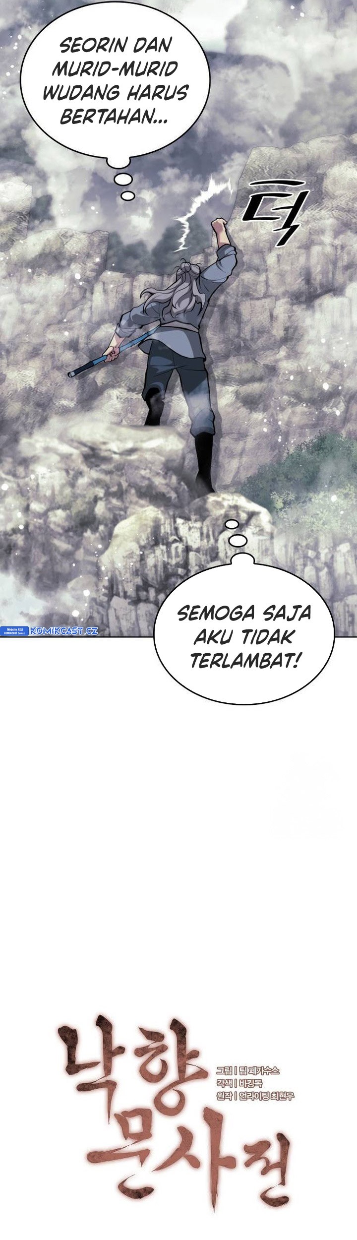 Tale of a Scribe Who Retires to the Countryside Chapter 218 - halaman 11