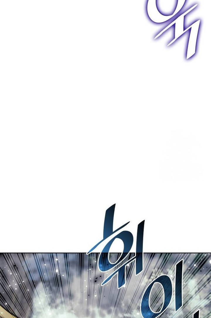 Tale of a Scribe Who Retires to the Countryside Chapter 218 - halaman 14