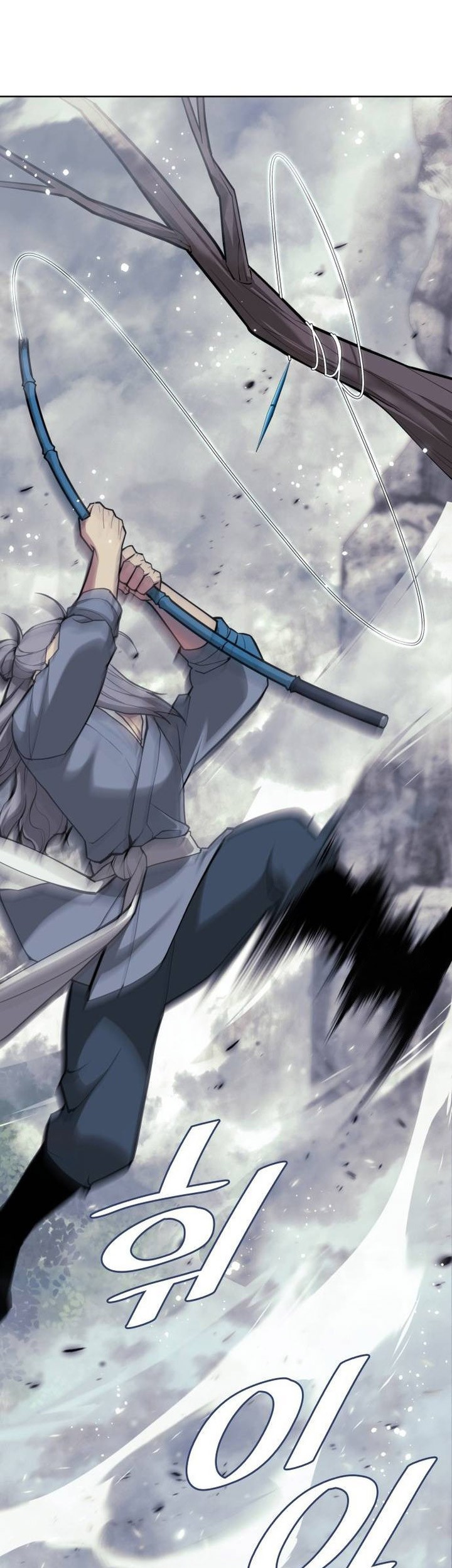 Tale of a Scribe Who Retires to the Countryside Chapter 218 - halaman 5