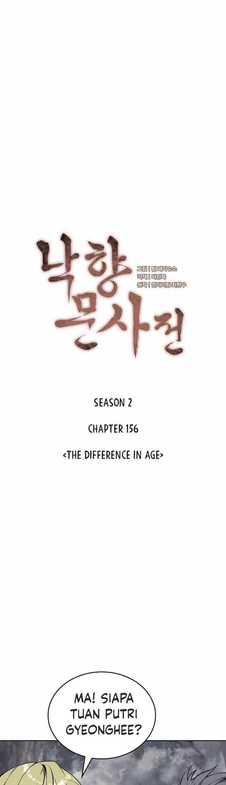 Tale of a Scribe Who Retires to the Countryside Chapter 219 - halaman 11