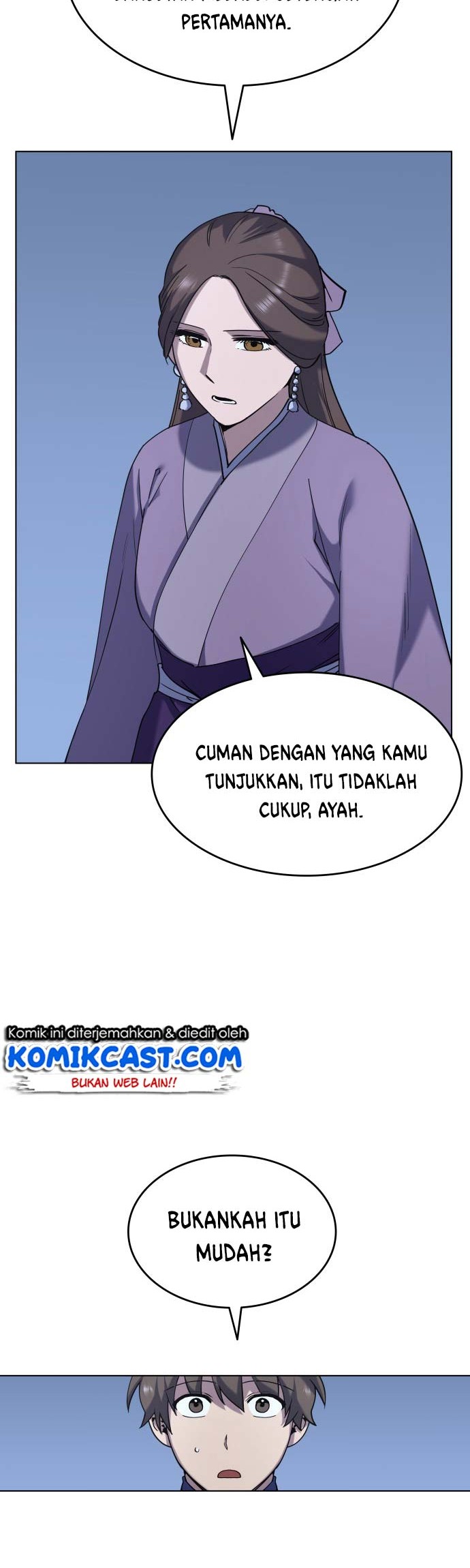 Tale of a Scribe Who Retires to the Countryside Chapter 22 - halaman 7
