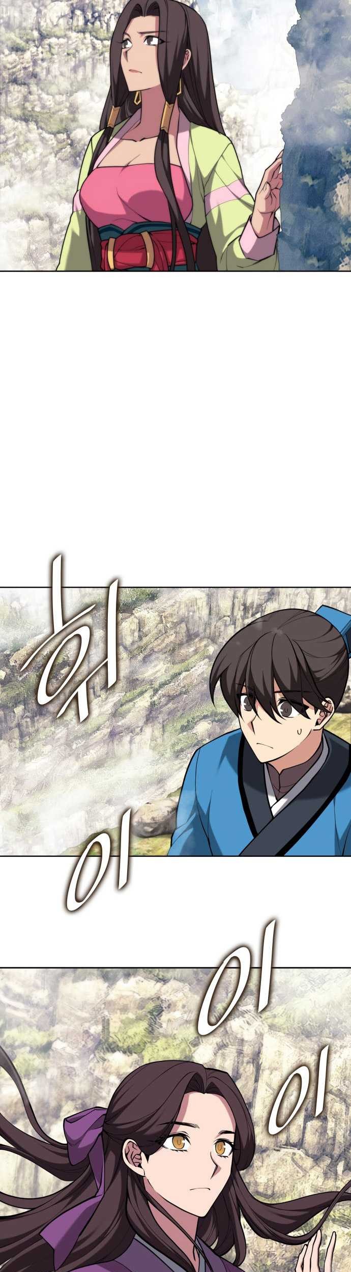 Tale of a Scribe Who Retires to the Countryside Chapter 220 - halaman 15