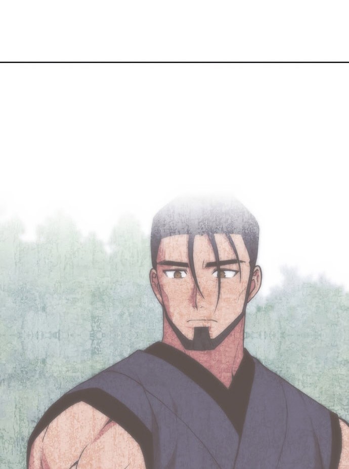 Tale of a Scribe Who Retires to the Countryside Chapter 221 - halaman 84
