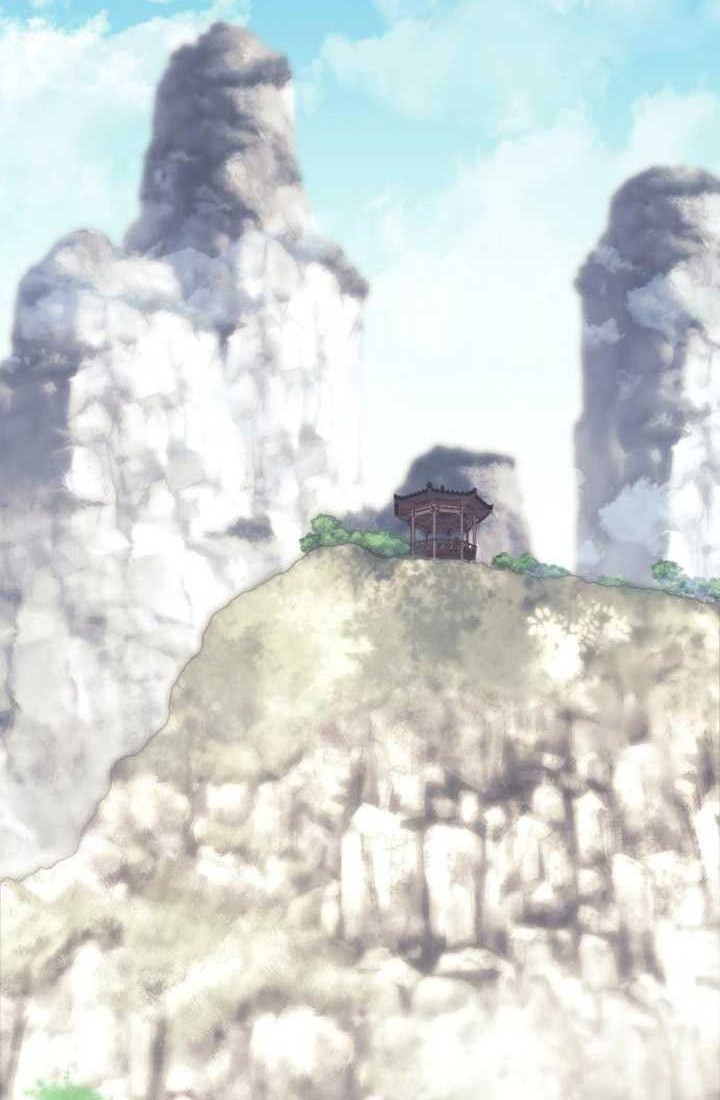 Tale of a Scribe Who Retires to the Countryside Chapter 222 - halaman 21