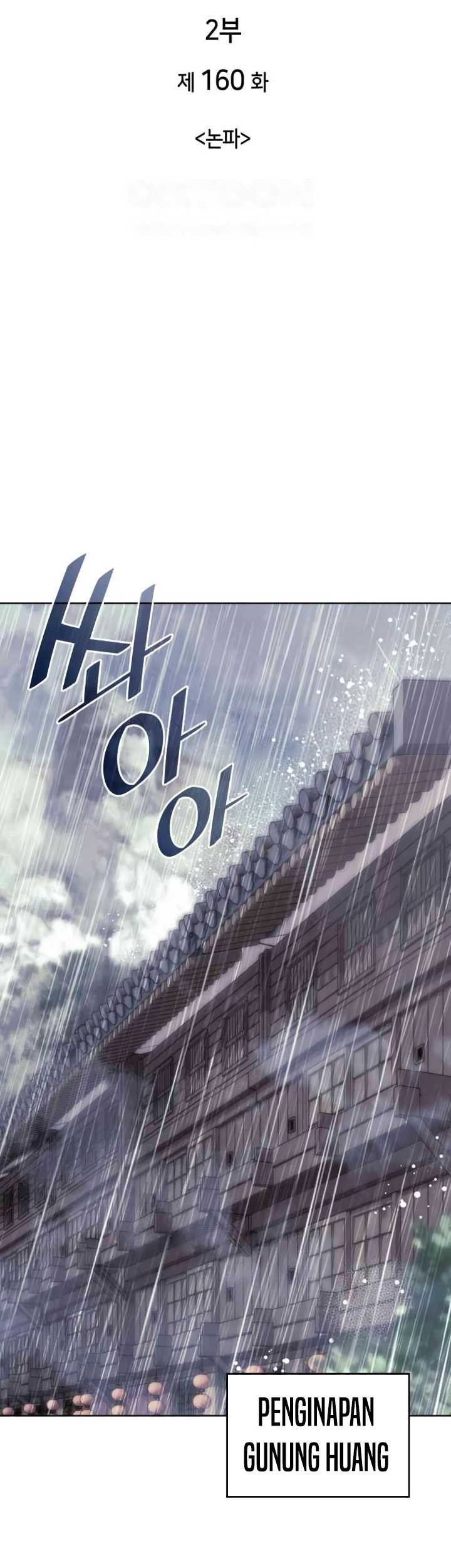 Tale of a Scribe Who Retires to the Countryside Chapter 223 - halaman 42