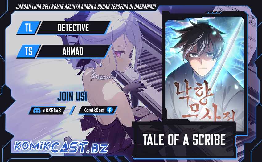 Tale of a Scribe Who Retires to the Countryside Chapter 224 - halaman 1