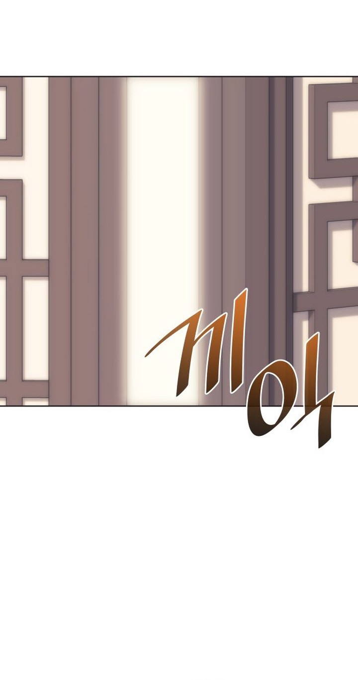 Tale of a Scribe Who Retires to the Countryside Chapter 225 - halaman 17