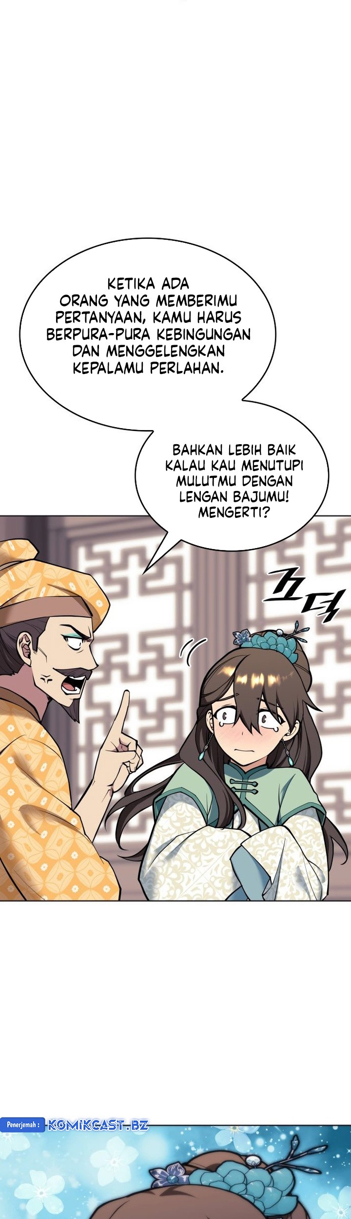Tale of a Scribe Who Retires to the Countryside Chapter 225 - halaman 24