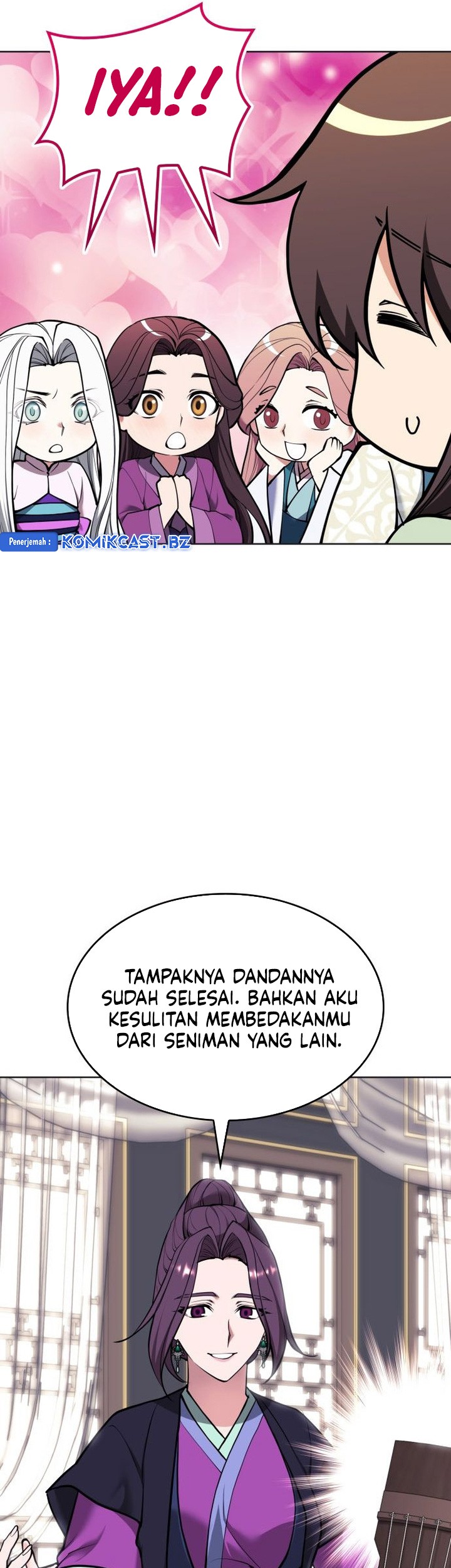 Tale of a Scribe Who Retires to the Countryside Chapter 225 - halaman 26