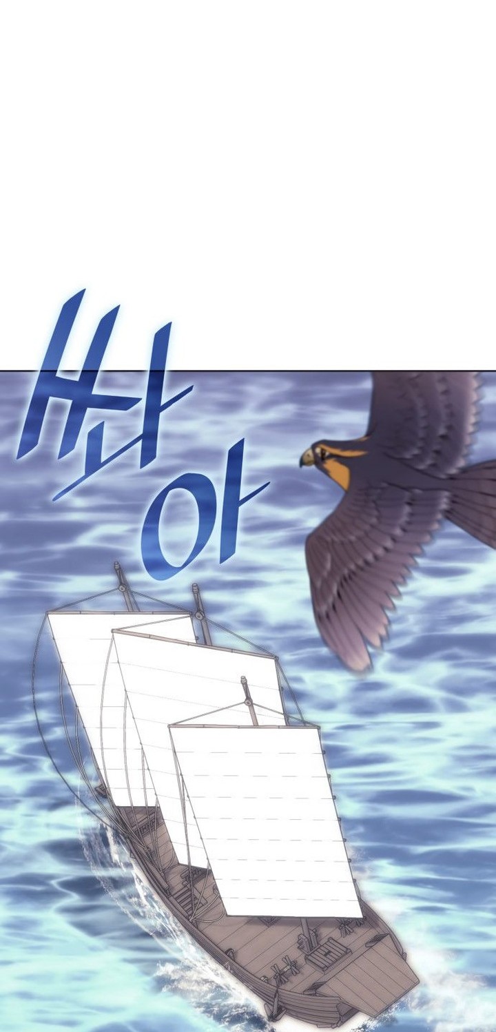 Tale of a Scribe Who Retires to the Countryside Chapter 225 - halaman 55