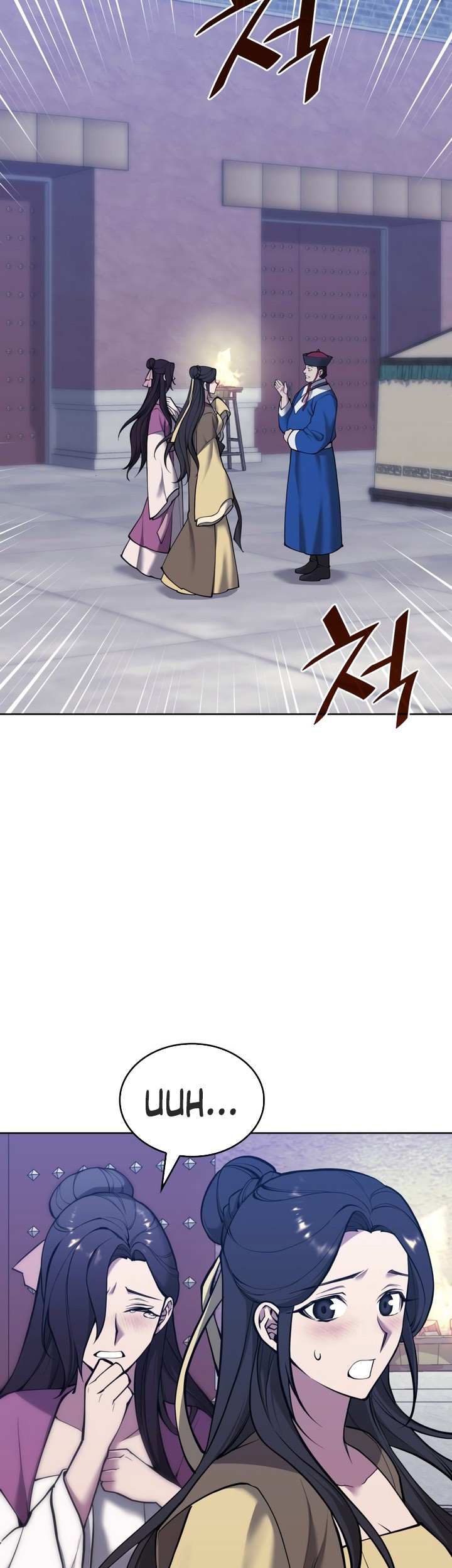 Tale of a Scribe Who Retires to the Countryside Chapter 227 - halaman 4
