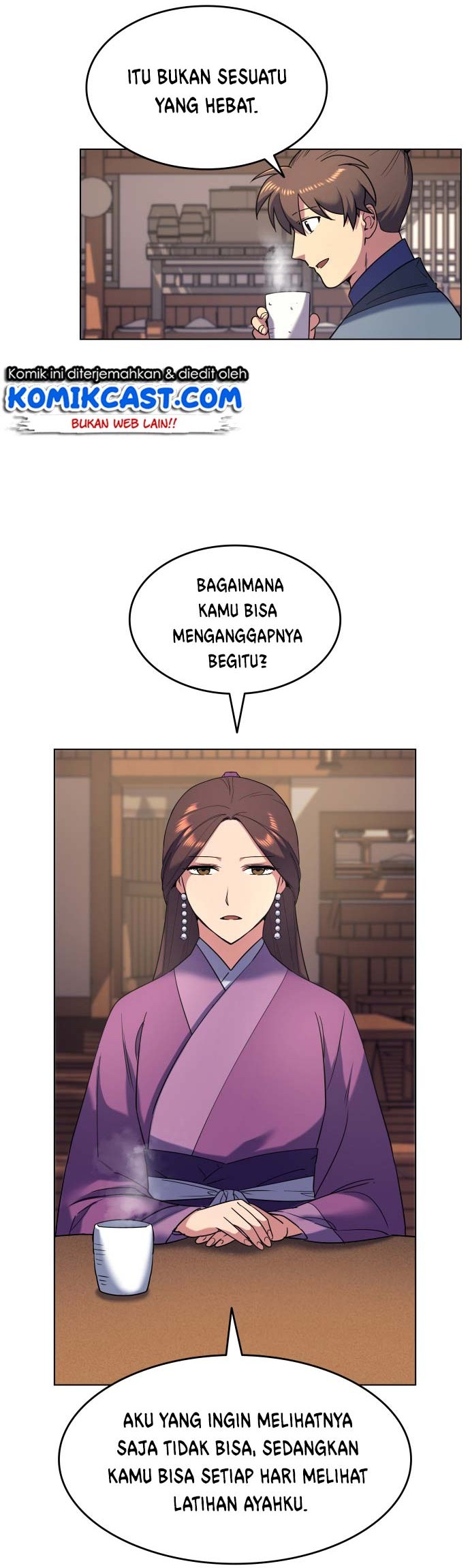 Tale of a Scribe Who Retires to the Countryside Chapter 23 - halaman 12