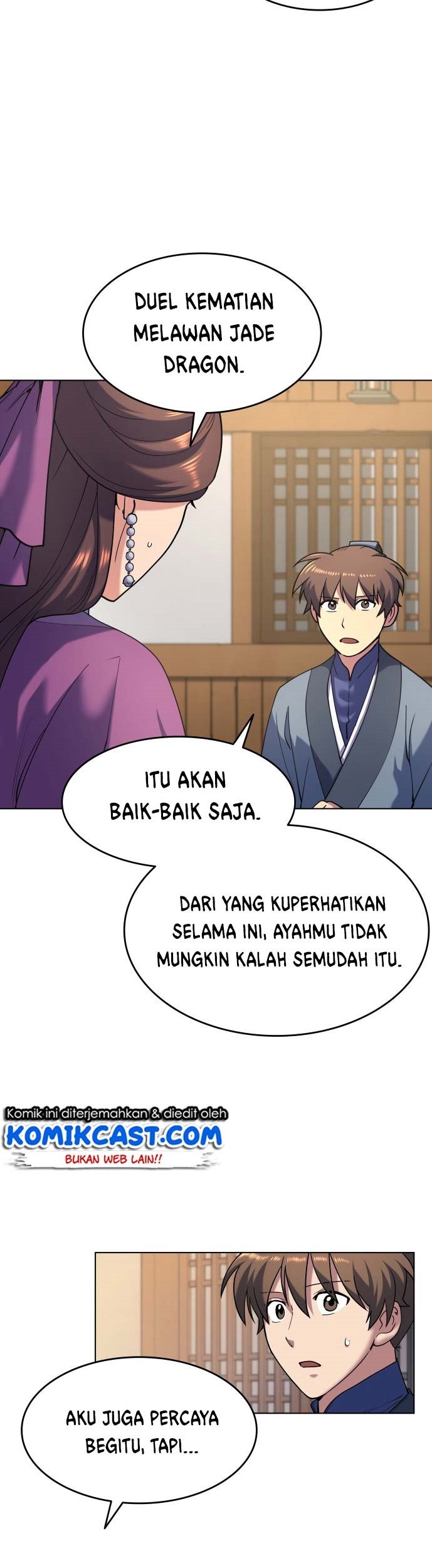 Tale of a Scribe Who Retires to the Countryside Chapter 23 - halaman 16