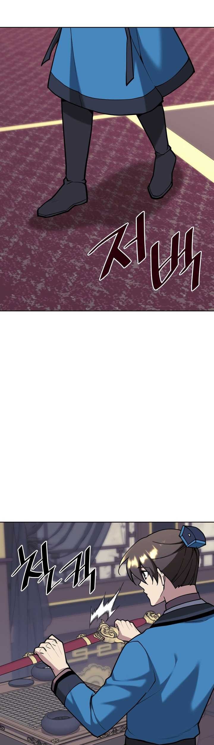 Tale of a Scribe Who Retires to the Countryside Chapter 230 - halaman 70