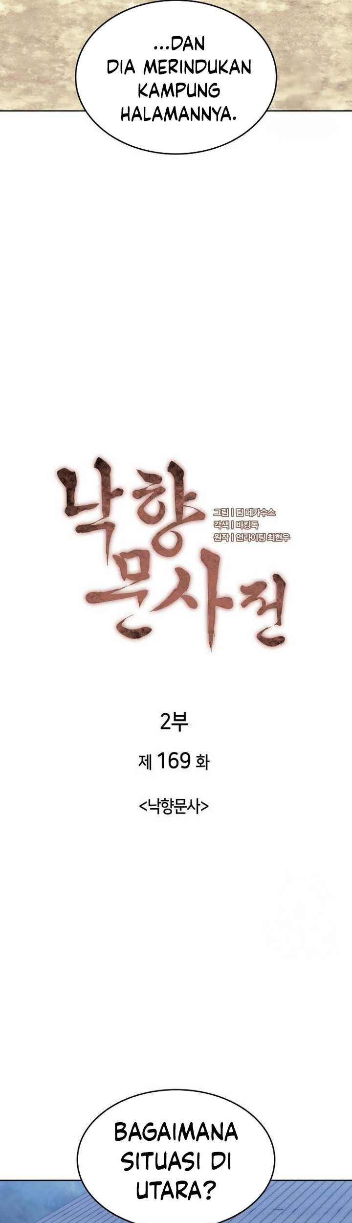 Tale of a Scribe Who Retires to the Countryside Chapter 232 - halaman 10