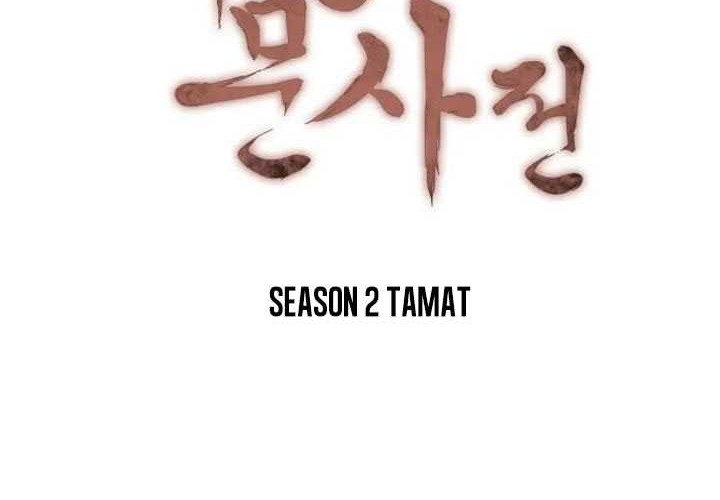 Tale of a Scribe Who Retires to the Countryside Chapter 235 - halaman 107