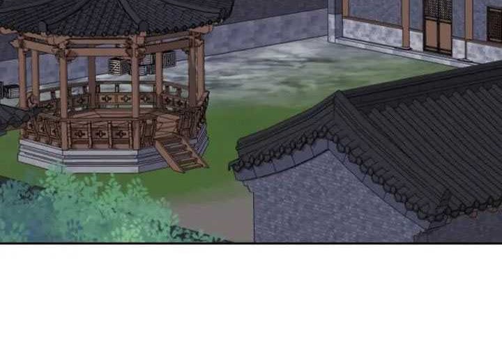 Tale of a Scribe Who Retires to the Countryside Chapter 235 - halaman 49