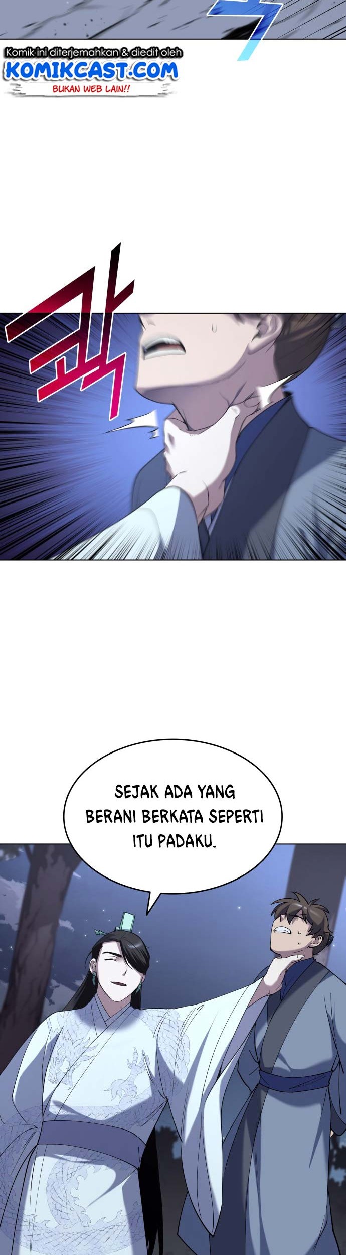 Tale of a Scribe Who Retires to the Countryside Chapter 24 - halaman 14