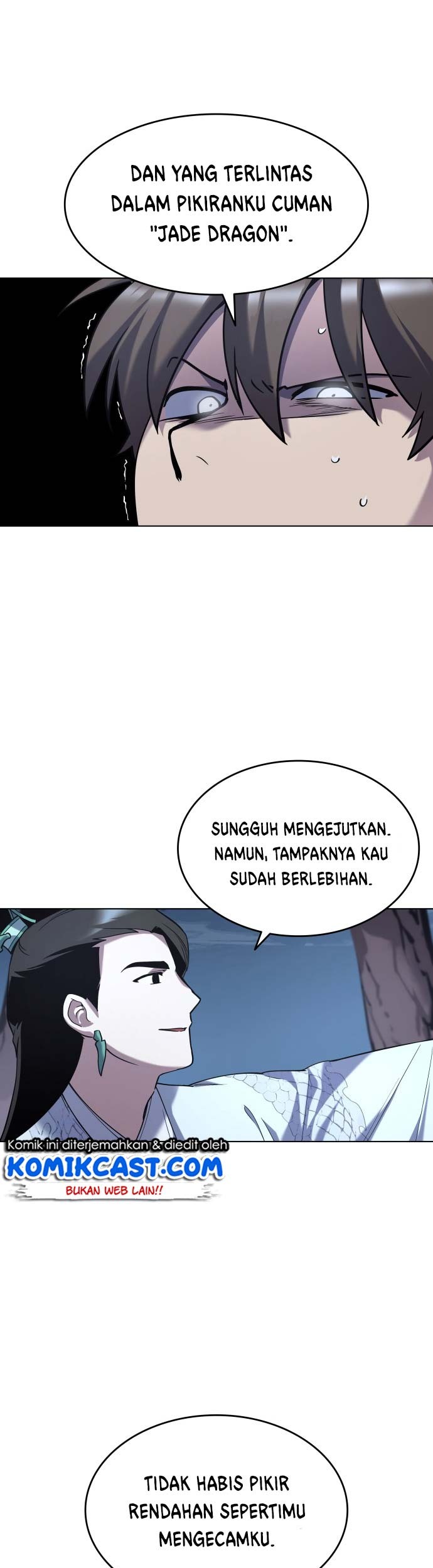 Tale of a Scribe Who Retires to the Countryside Chapter 24 - halaman 25
